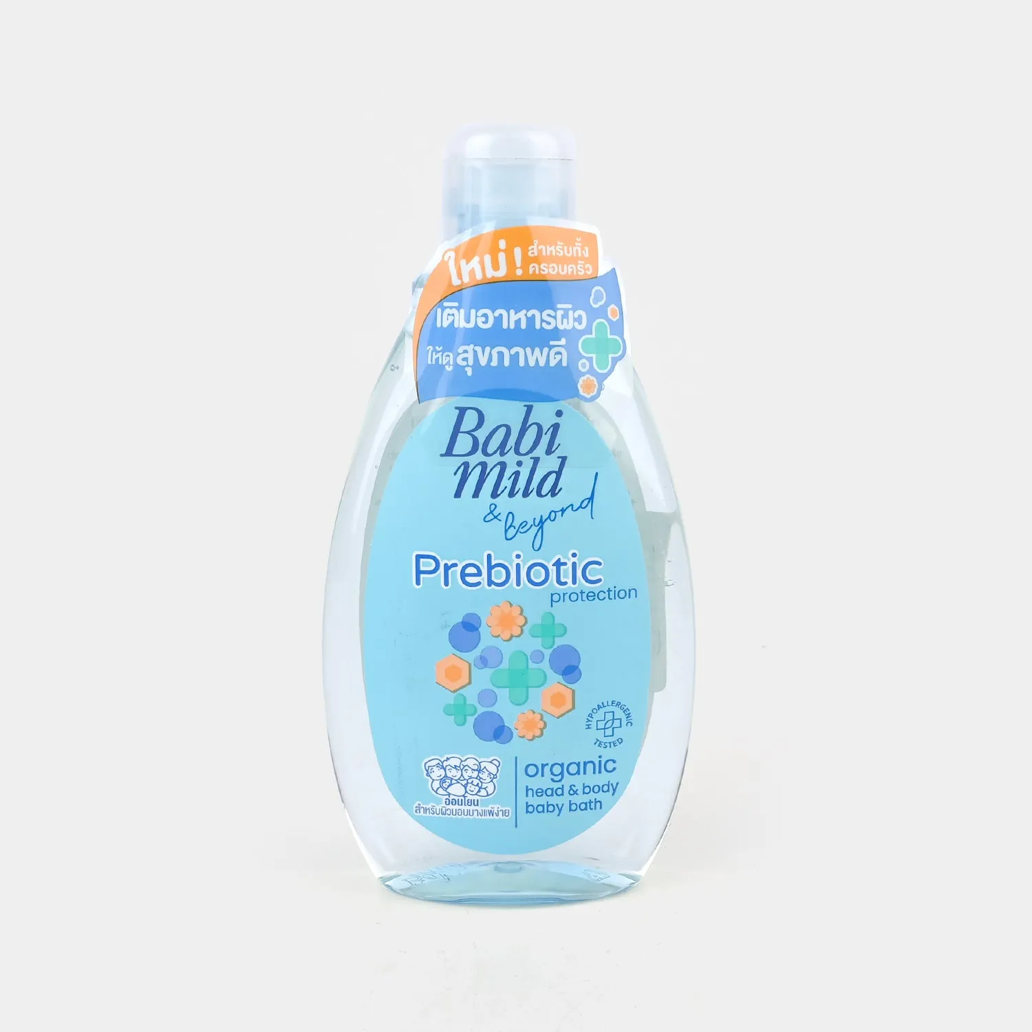 Babi Mild & Beyond Organic Head & Body Baby Bath – 180ml
