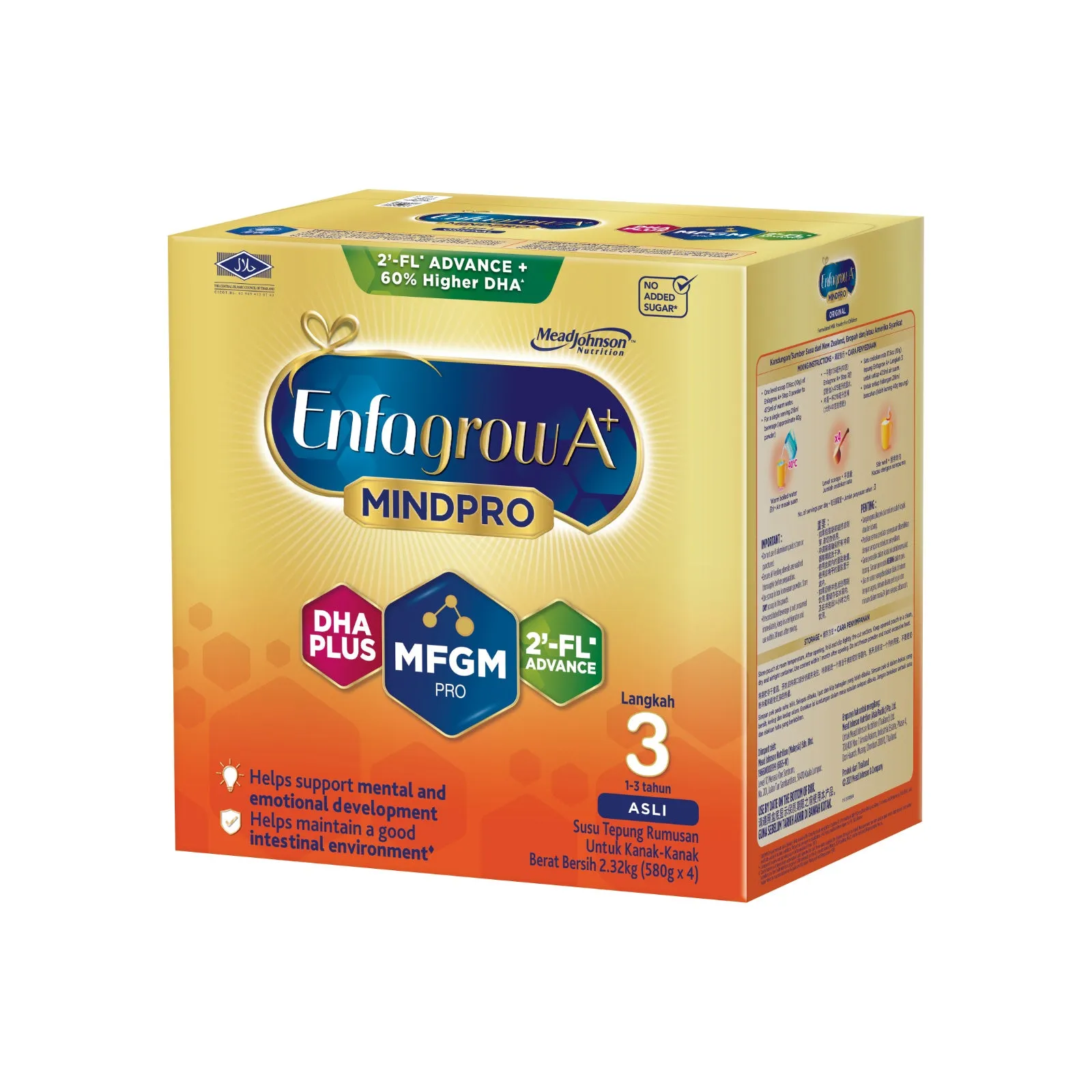 Enfagrow A  MindPro Step 3 with MFGM Pro, DHA Pro and 2'-FL (Original) 2.32kg