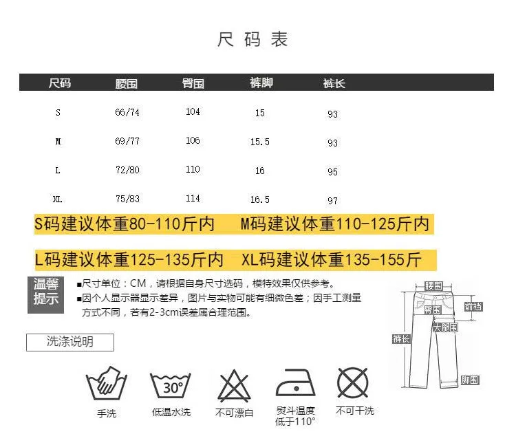Jogging Training Sporty Long Pants Breathable Quick Dry Fitness Plus Size Loose Yoga Women Slim-Fit Activewear
