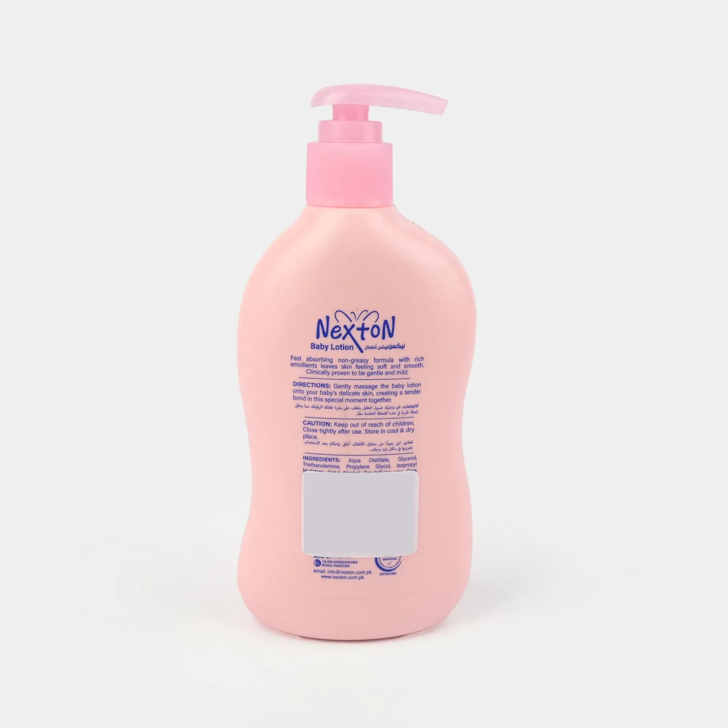 Nexton Baby Lotion | 250ml