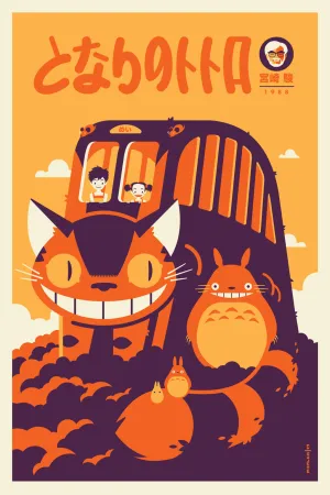 Tom Whalen - "My Neighbor Totoro"